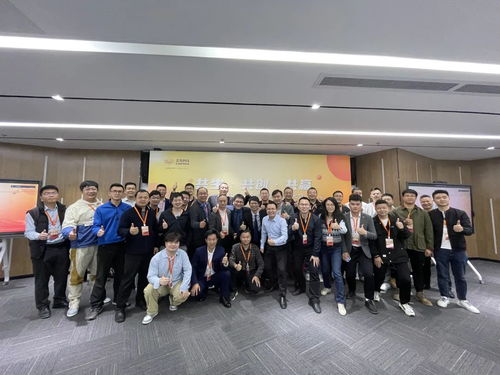 芯海科技2022年度代理商表彰大會圓滿落幕