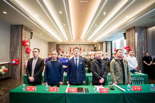 東營(yíng)心海餐飲召開(kāi)2024年度總結(jié)表彰暨2025年工作啟動(dòng)大會(huì)