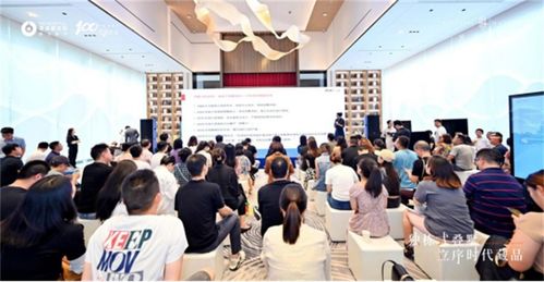 濱江璽樾獨棟式疊墅品鑒會圓滿落幕，行業大咖共鑒主城西芯人居典范